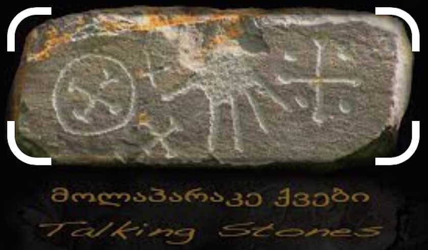 Există o legătură între Petroglifele din Georgia și Europa din Epoca Bronzului?